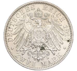 2 марки 1911 года Германия (Бавария) «90 лет со дня рождения Луитпольда Баварского»