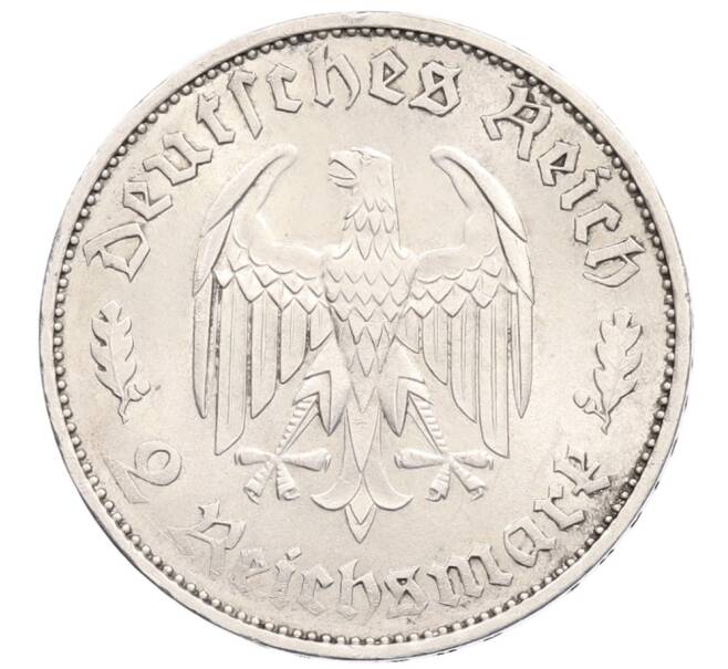 Монета 2 рейхсмарки 1934 года F Германия «175 лет со дня рождения Фридриха Шиллера» (Артикул: K10-2276) — Фото №2