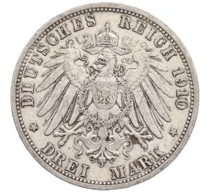 3 марки 1910 года Германия (Баден) — Фото №2