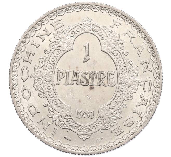 Монета 1 пиастр 1931 года Французский Индокитай (Артикул: K10-2282) — Фото №1