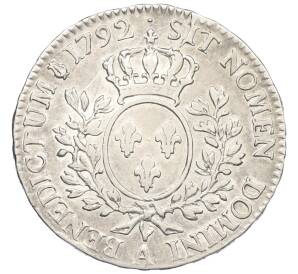 1/2 экю 1792 года Франция — Фото №2