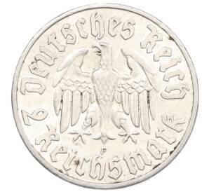 2 рейхсмарки 1933 года F Германия «450 лет со дня рождения Мартина Лютера» — Фото №2