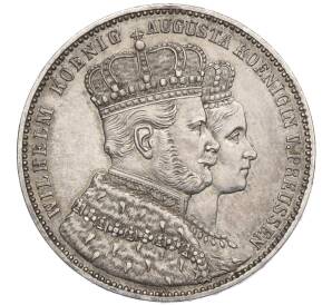 1 талер 1861 года Пруссия «Коронация Вильгельма I и Августы» — Фото №1