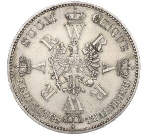 1 талер 1861 года Пруссия «Коронация Вильгельма I и Августы» — Фото №2