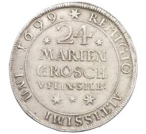 24 мариенгроша 1699 года Брауншвейг-Вольфенбюттель — Фото №2