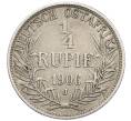Монета 1/4 рупии 1906 года Германская Восточная Африка (Артикул: K10-2296) — Фото №1