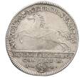 Монета 1/3 талера 1765 года Брауншвейг-Вольфенбюттель (Артикул: K10-2299) — Фото №1