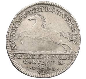 1/3 талера 1765 года Брауншвейг-Вольфенбюттель — Фото №1