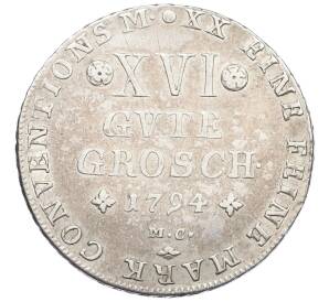 16 грошей 1794 года Брауншвейг-Вольфенбюттель — Фото №1