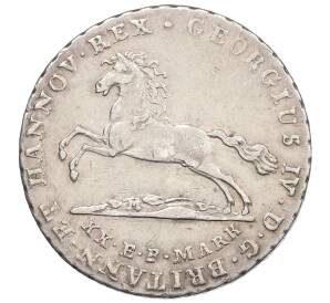 16 грошей 1826 года Ганновер — Фото №1