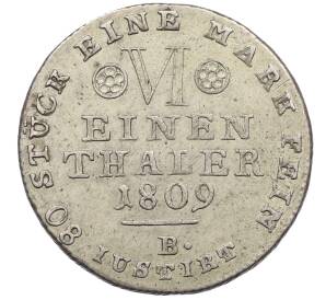 1/6 талера 1809 года Вестфалия — Фото №1