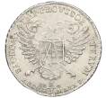 Монета 1/3 талера 1792 года Саксония «Викарий Фридриха Августа III» (Артикул: K10-2311) — Фото №2