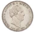 Монета 1/3 талера 1854 года Саксония «Смерть Короля Фридриха Августа II» (Артикул: K10-2312) — Фото №1