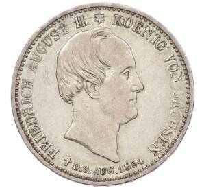 1/3 талера 1854 года Саксония «Смерть Короля Фридриха Августа II» — Фото №1