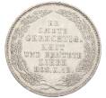 Монета 1/3 талера 1854 года Саксония «Смерть Короля Фридриха Августа II» (Артикул: K10-2312) — Фото №2