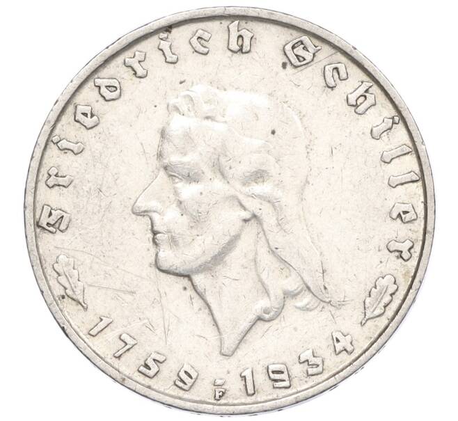 Монета 2 рейхсмарки 1934 года F Германия «175 лет со дня рождения Фридриха Шиллера» (Артикул: K10-2313) — Фото №1