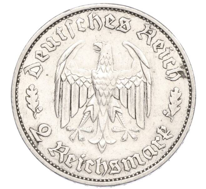 Монета 2 рейхсмарки 1934 года F Германия «175 лет со дня рождения Фридриха Шиллера» (Артикул: K10-2313) — Фото №2