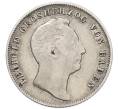 Монета 1/2 гульдена 1844 года Баден (Артикул: K10-2315) — Фото №2