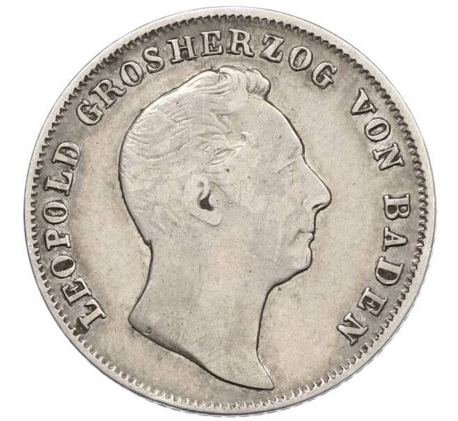 Монета 1/2 гульдена 1844 года Баден (Артикул: K10-2315) — Фото №2