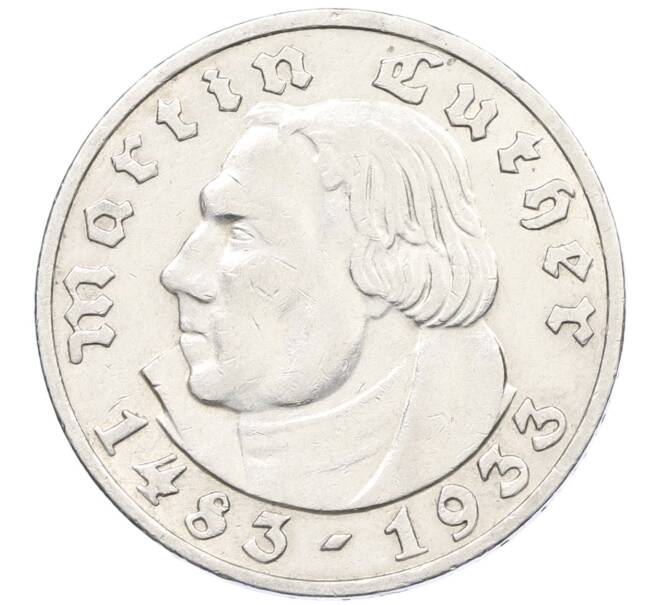 Монета 5 рейхсмарок 1933 года A Германия «450 лет со дня рождения Мартина Лютера» (Артикул: K10-2316) — Фото №1