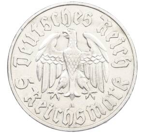 5 рейхсмарок 1933 года A Германия «450 лет со дня рождения Мартина Лютера» — Фото №2