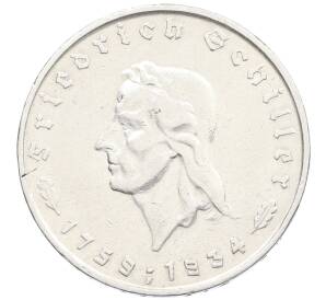 5 рейхсмарок 1934 года Германия «175 лет со дня рождения Фридриха Шиллера» — Фото №1