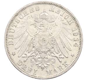 3 марки 1914 года Германия (Бавария)