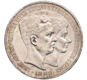 3 марки 1915 года Германия (Брауншвейг) «Свадьба и вступление на престол Эрнста Августа» (С надписю «U. LUNEB» на аверсе) — Фото №1