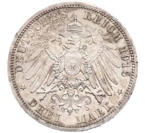 3 марки 1915 года Германия (Брауншвейг) «Свадьба и вступление на престол Эрнста Августа» (С надписю «U. LUNEB» на аверсе) — Фото №2