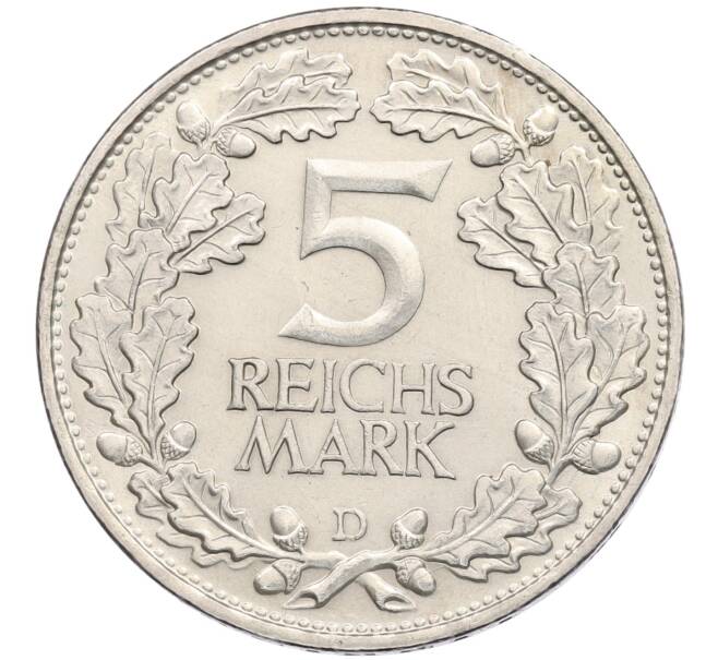 Монета 5 рейхсмарок 1925 года D Германия «Тысячелетие Рейнланда» (Артикул: K10-2323) — Фото №2