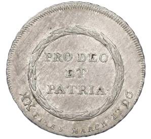 1/2 талера 1796 года Фульда — Фото №1