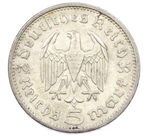 5 рейхсмарок 1935 года A Германия