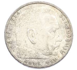 5 рейхсмарок 1935 года A Германия