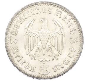 5 рейхсмарок 1935 года A Германия