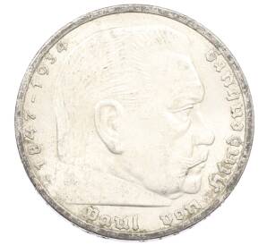 5 рейхсмарок 1935 года A Германия