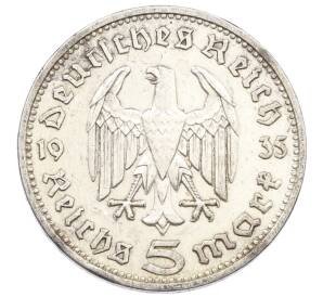 5 рейхсмарок 1935 года G Германия