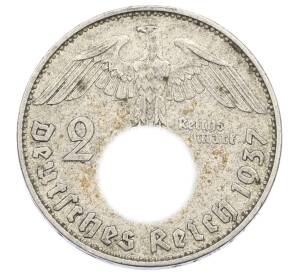 2 рейхсмарки 1937 года D Германия