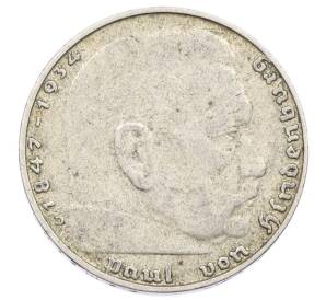 2 рейхсмарки 1937 года D Германия