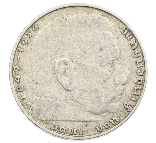 Монета 2 рейхсмарки 1937 года D Германия (Артикул: K10-2359) — Фото №2