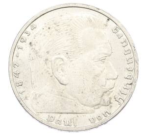 2 рейхсмарки 1937 года A Германия