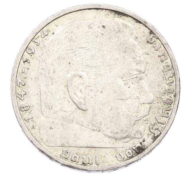 Монета 2 рейхсмарки 1937 года A Германия (Артикул: K10-2362) — Фото №2