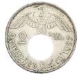 Монета 2 рейхсмарки 1937 года A Германия (Артикул: K10-2363) — Фото №1