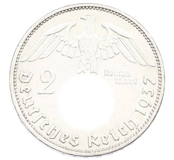Монета 2 рейхсмарки 1937 года A Германия (Артикул: K10-2364) — Фото №1