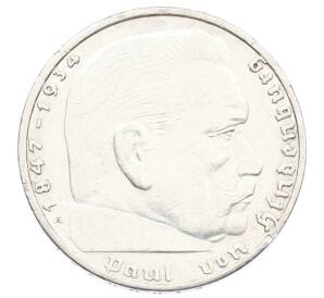 2 рейхсмарки 1937 года A Германия