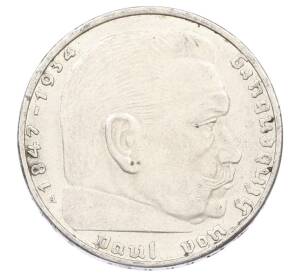 2 рейхсмарки 1937 года A Германия