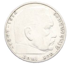 2 рейхсмарки 1937 года A Германия