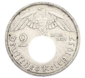 2 рейхсмарки 1937 года F Германия