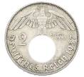 Монета 2 рейхсмарки 1937 года D Германия (Артикул: K10-2373) — Фото №1