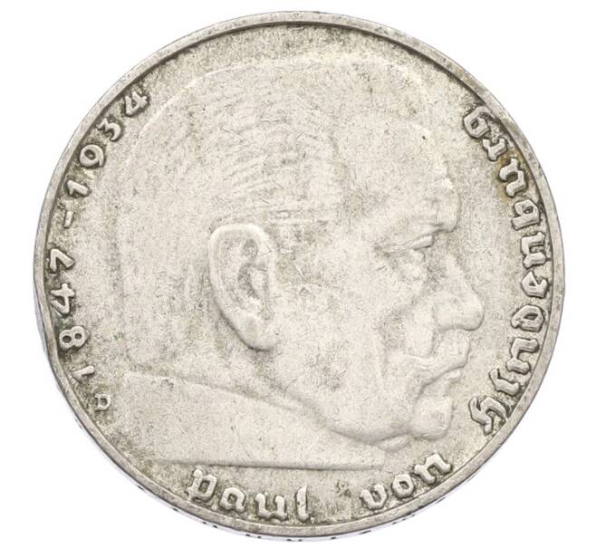 Монета 2 рейхсмарки 1937 года D Германия (Артикул: K10-2373) — Фото №2