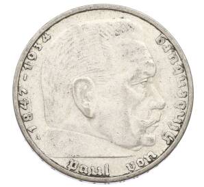 2 рейхсмарки 1937 года A Германия